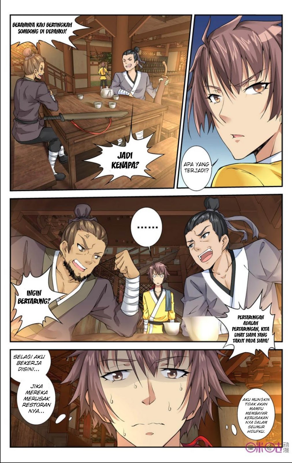 Break The World chapter 16
